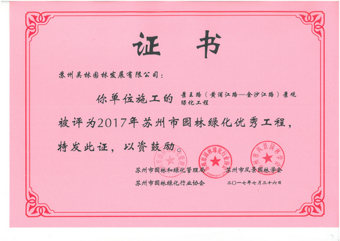 PS塑料